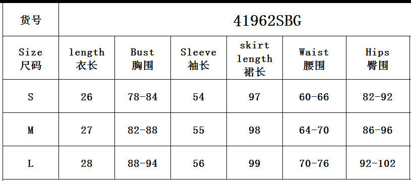 Women Fall/Winter Striped Off-Shoulder Crop Top and Skirt Two-Piece Set 8