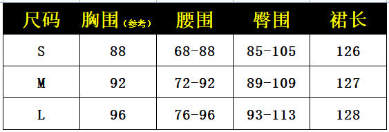 Sexy Slim Long Dress Lace up Low Back Bodycon Long Dress Women 20