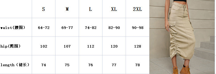 WomenDenim CargoCasual Skirts 9