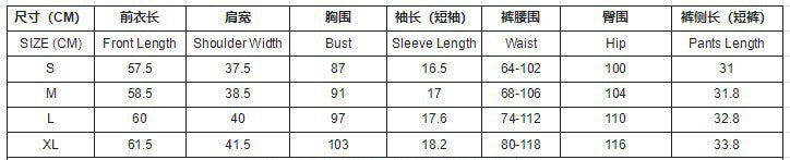 Women Summer Short Sleeve Heart Print Casual Loungewear Two-Piece Set 10