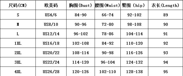 Women Elegant Lace Sleeve Formal Party Party Ruffle Dress 8