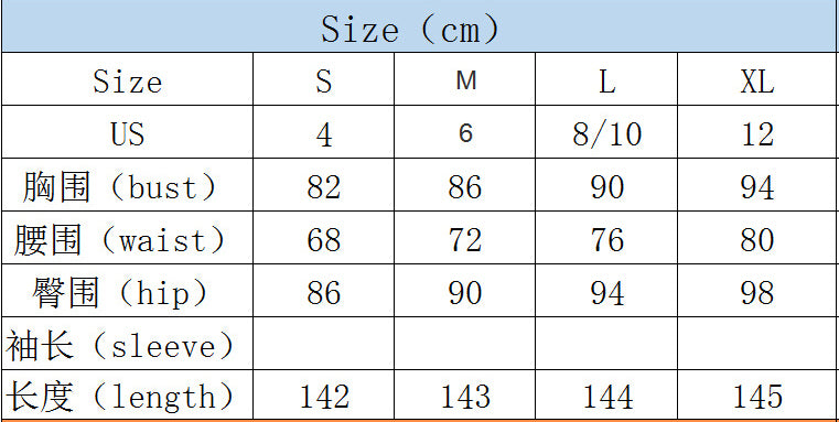 Women Off Shoulder Sexy Sequin Formal Party Fishtail Maxi Evening Dress 7