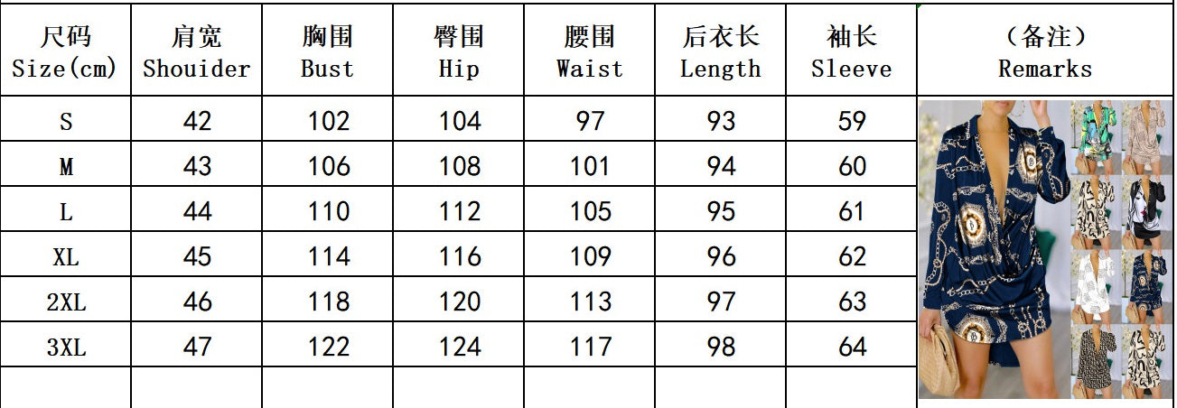 Women Sexy Fashion Print Long Sleeve Shirt 19