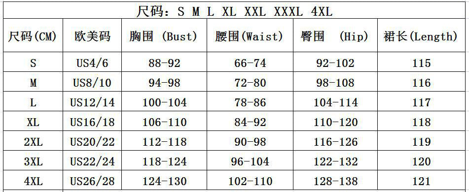 Women Plus Size Puff Sleeve Formal Party Dress 12