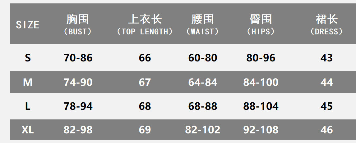 Summer Women's Fashion Metallic Drawstring Bodysuit Drawstring Bodycon Women's Suits 10