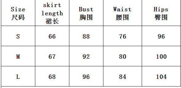 Women Summer Contrast Color V Neck Suspender Dress 14