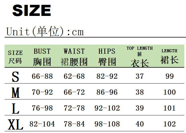 Women sexy cutout sexy top patchwork skirt two-piece set 17