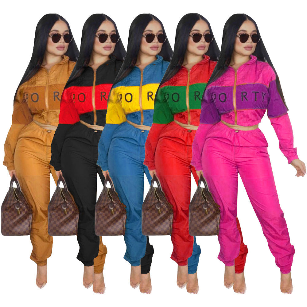 Women's Letter Print Color Block Patchwork Trench Hoodies Pants Set 7