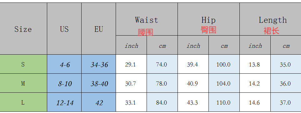 Women Sexy Mesh Sequined Casual Holiday Beach Skirt 9