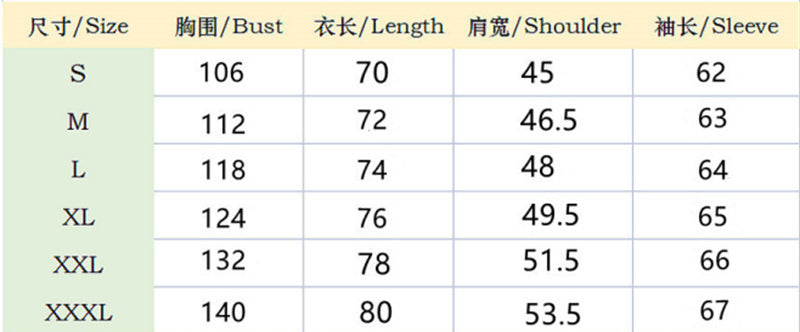 Autumn winter men's long-sleeved polo shirt Turndown Collar fashion color matching top 14