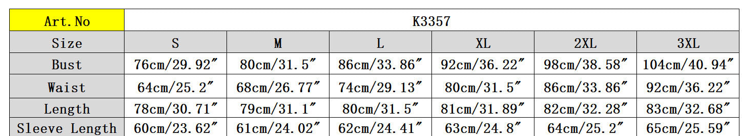 Women sexy sequins leopard sequins patchwork contrast color tutu skirt 9