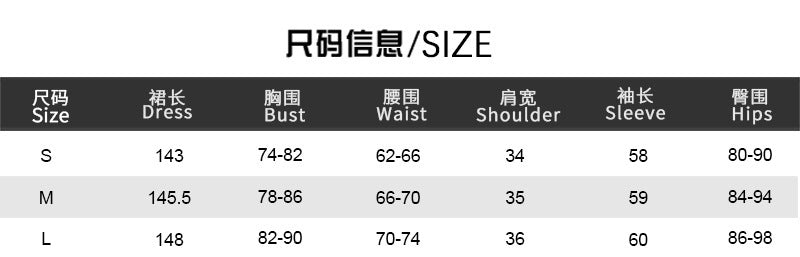 Chic Women's Color-Block Off Shoulder Elegant Long Dress 8