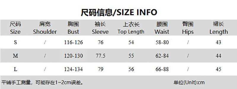 Autumn And Winter Solid Color Long-Sleeved Top Pleated Skirt Fashionable Casual Two-Piece Set 15