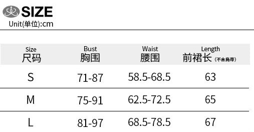 Women Spring Sexy Button Suspender Tutu Skirt 8