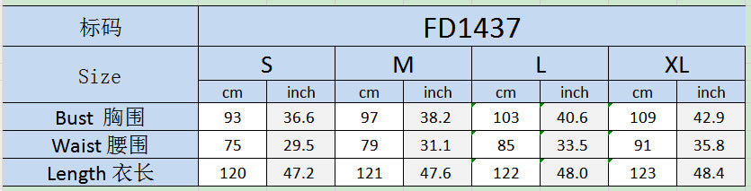 Spring Women's Fashion Chic Striped Sleeveless Turndown Collar A-Line Dress 6