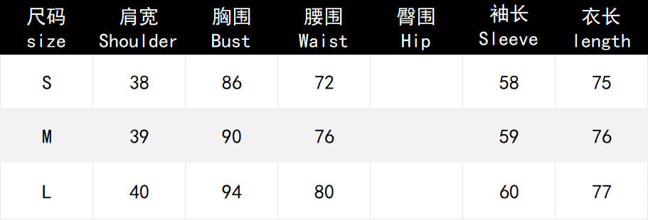 Women rhinestone beaded Open Waist long sleeve Blazer 6