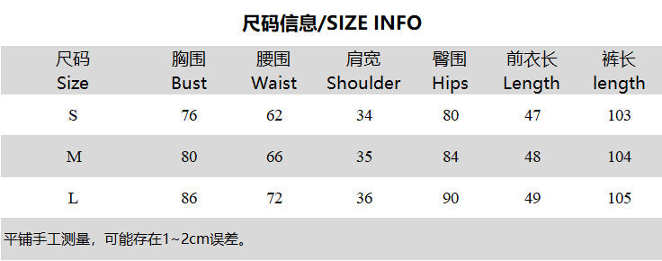 Women's Autumn Leopard Print Hooded Top and Pants Set 19