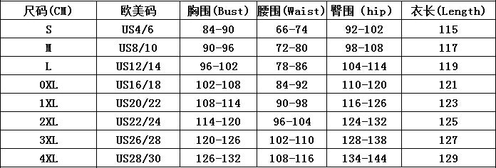 Women African V-Neck Beaded Evening Sexy Slit Bodycon Dresses 11