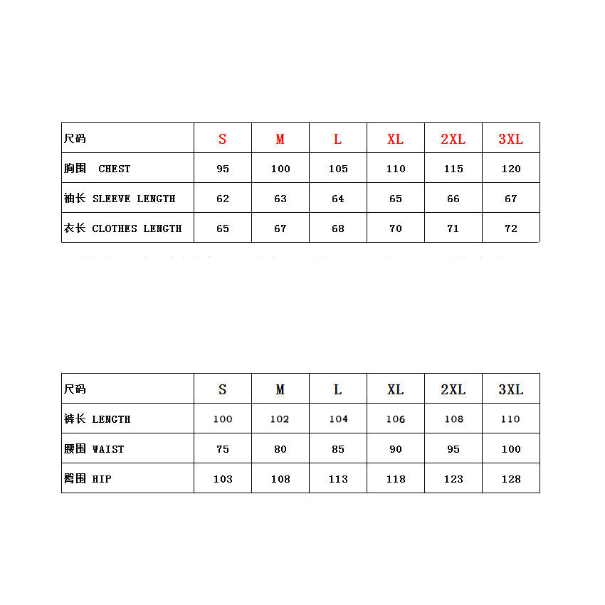 Men's Fall Winter Prints Sports Hoodies 7