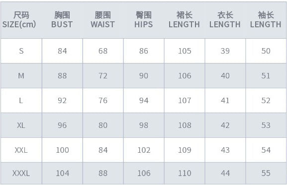 Women v-neck lantern sleeve short top and wide-leg pants two-piece set 30