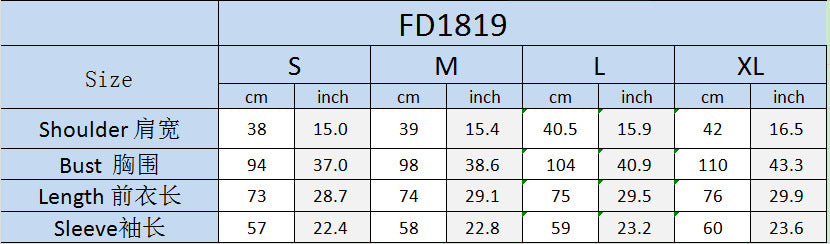 Women Autumn and Winter Long-sleeved White Elegant Blazer 6