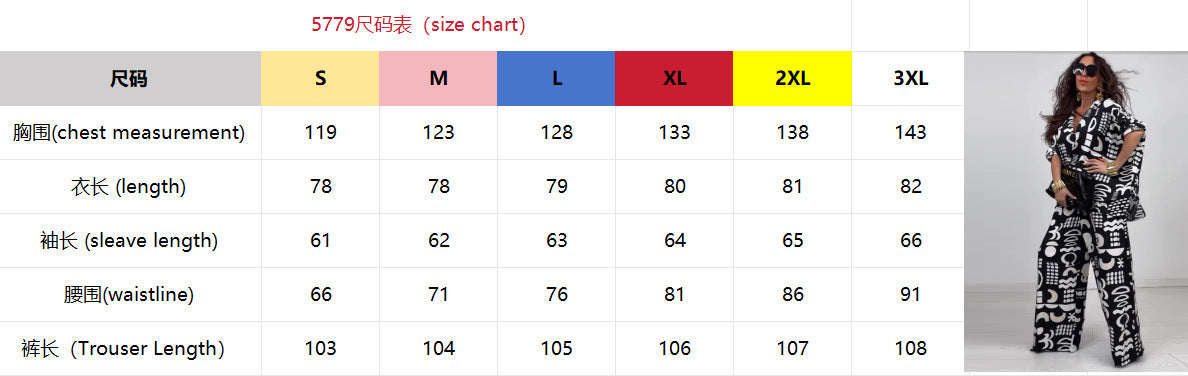 Summer Elegant Sexy Printed Top + Wide-Leg Pants Two-Piece Set 11