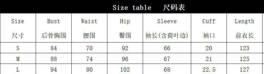 Women Sexy Puff Sleeve V-Neck Dress 6