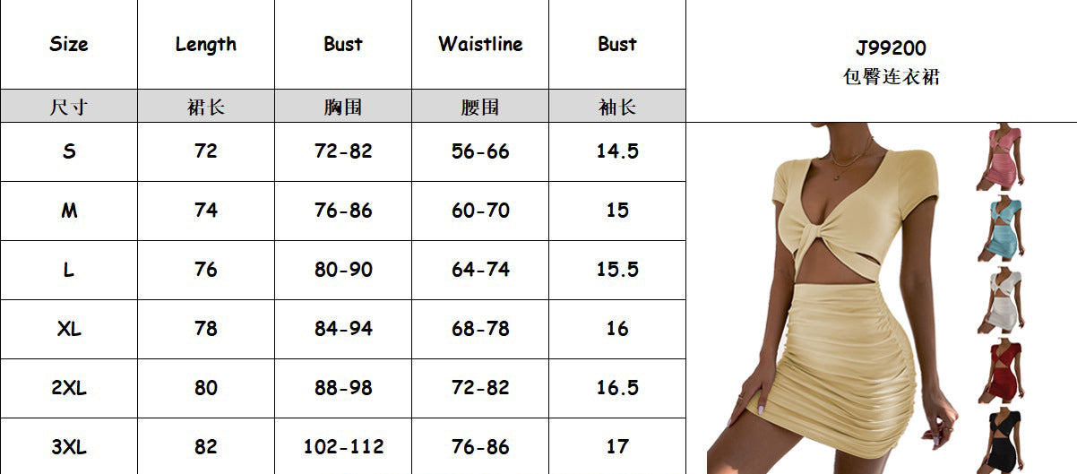 Women Summer Sexy V-Neck Short Sleeve Bodycon Dress 18