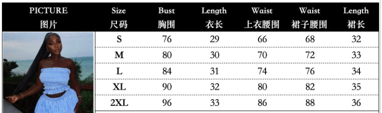 Fall Striped Strapless Puff Sleeve Top & Flared Skirt Set 9