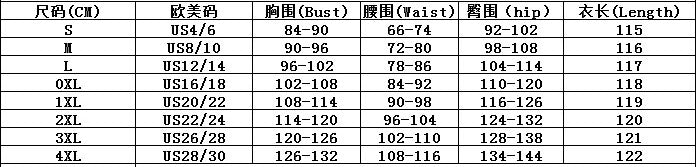 Women Formal Party See-Through Off-Shoulder Feather Dress 5