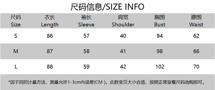 Spring Turndown Collar Long Sleeve A-Line Slim Waist White Ruffle Dress 7