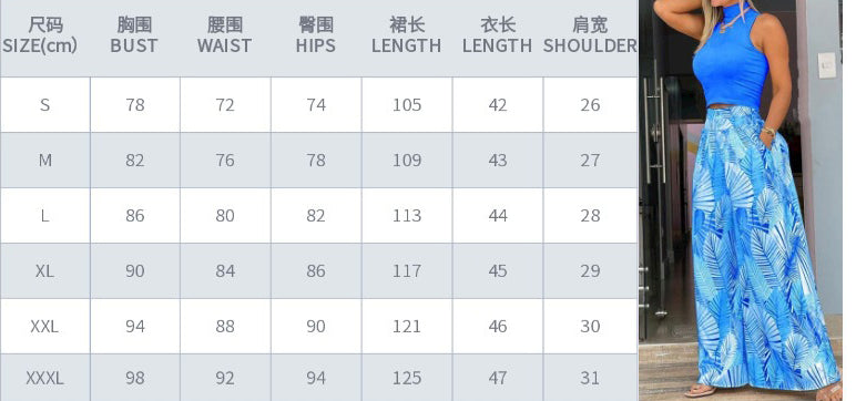 Women Round Neck Sleeveless Top and Print Pant Two Piece 8