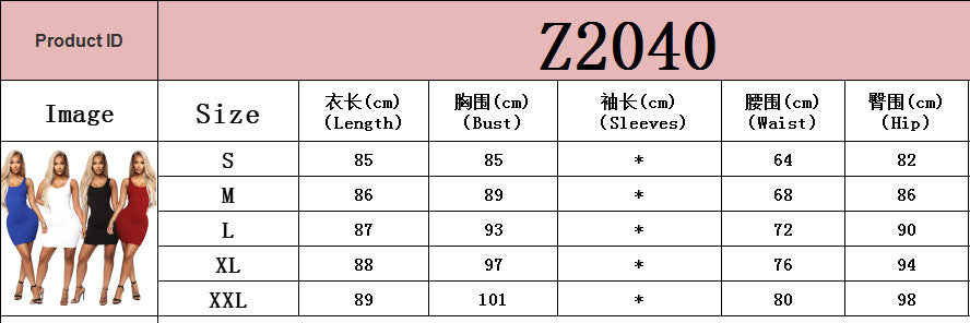 Summer Women's Sexy Tight Fitting Sleeveless Round Neck Dress 12