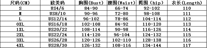 Women Elegant Square Neck Flowing Tassel Party Dresses 12