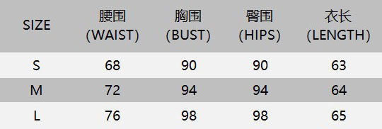 Women's Winter Sexy Strapless Lace-Up Slim Waist Bodycon Women's Dress 11