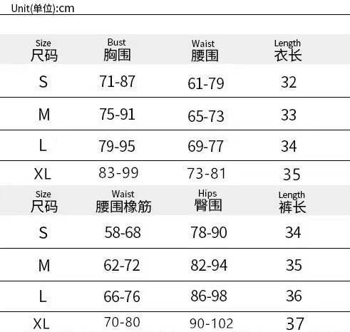 Women Rib Camisole and Shorts Summer Casual Sports Two-piece Set 12