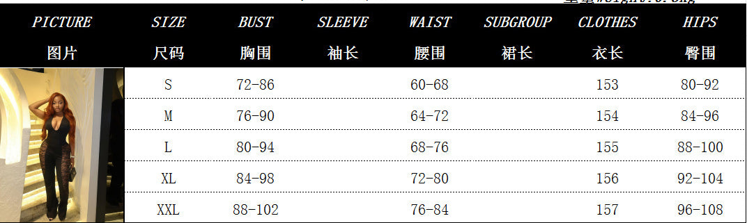 Women's Autumn Sleeveless Halter Neck Sexy Low Back V-Neck Tight Fitting Long Jumpsuit 7