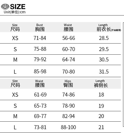 Plus Size Women contrast lace suspender top and shorts two-piece set 8