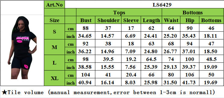 Summer Women's Printed Casual Two Piece Shorts Set 7