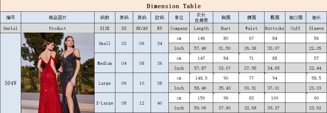 Women Sleeveless Camisole Slim Bodycon Maxi Evening Dress 6