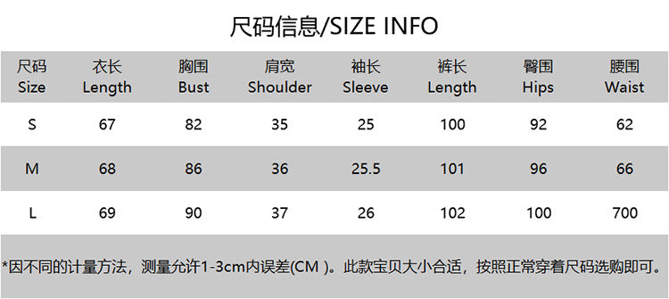 Women Summer French Short Sleeve Shirt And Pleated Wide Leg Pants Two Piece Set 16