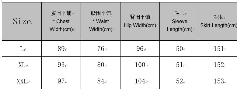 Women African mesh beaded fishtail dress with belt 11