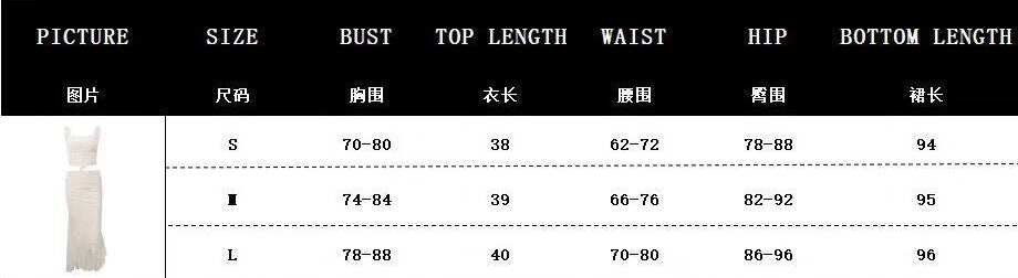 Women's Spring Summer Sexy Pleated Strap Top Chic Lace Skirt Two Piece Set 7