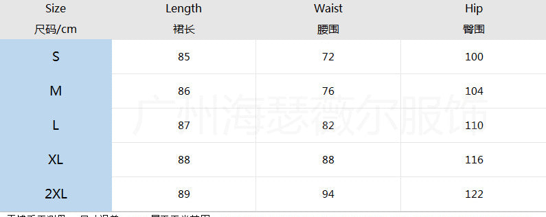 Women lace print V-neck Mini dress 7