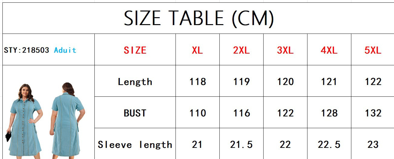 Plus Size Women's Turndown Collar Short Sleeve Button Fashion Denim Dress 8