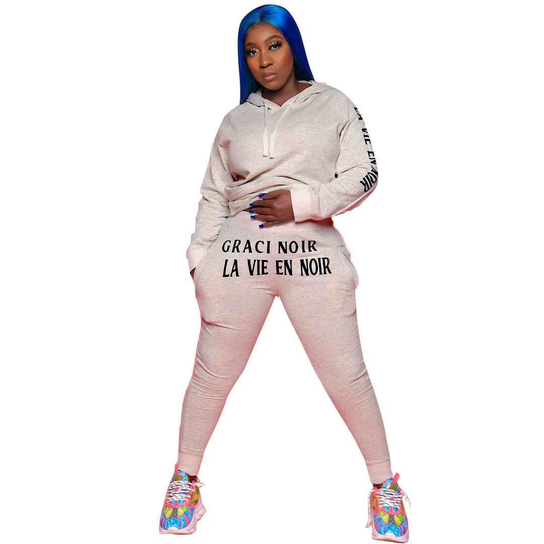 Women's Autumn and Winter gray hooded long sleeve casual two-piece pants set 5