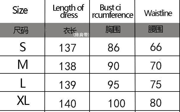 Women Solid Sexy Backless Slit Sleeveless Strap Dress 14