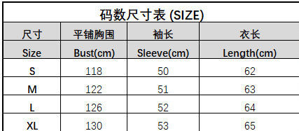 Women Fashion Contrast Color Long Sleeve Jacket 9