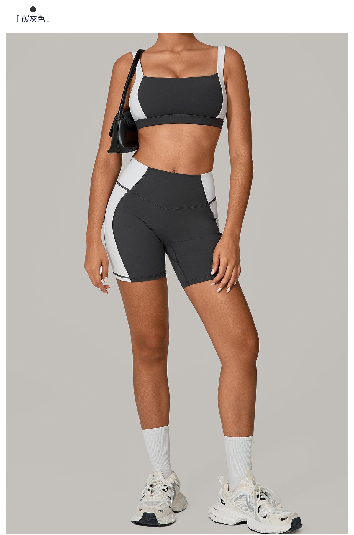 Women Backless Yoga Colorblock Quick Dry Fitness Wear Sports Two-piece Set 6