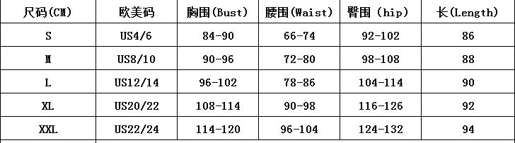 African Elegant Bow Off-Shoulder Rose Jacquard Patchwork Black Formal Party Dress 12